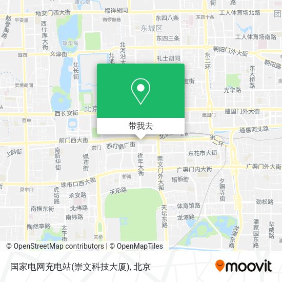 国家电网充电站(崇文科技大厦)地图