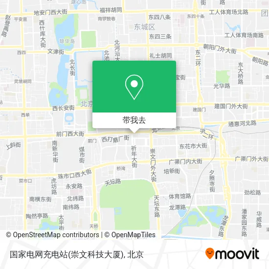 国家电网充电站(崇文科技大厦)地图