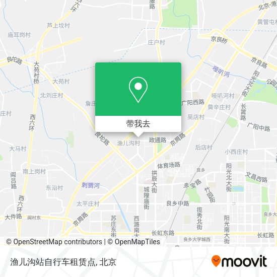 渔儿沟站自行车租赁点地图