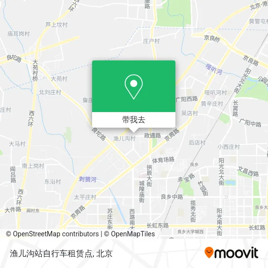 渔儿沟站自行车租赁点地图
