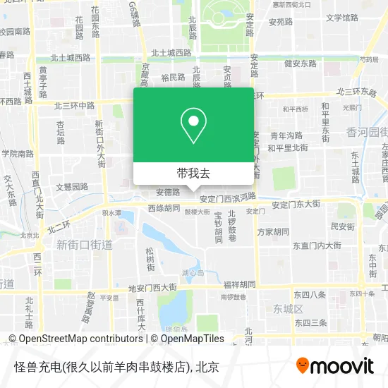 怪兽充电(很久以前羊肉串鼓楼店)地图