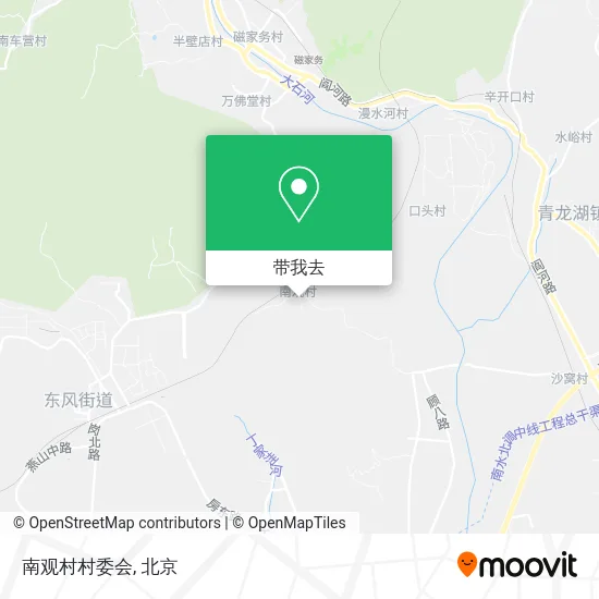 南观村村委会地图