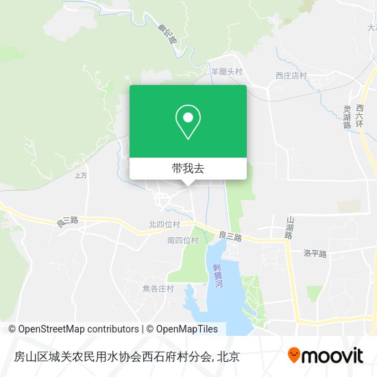 房山区城关农民用水协会西石府村分会地图