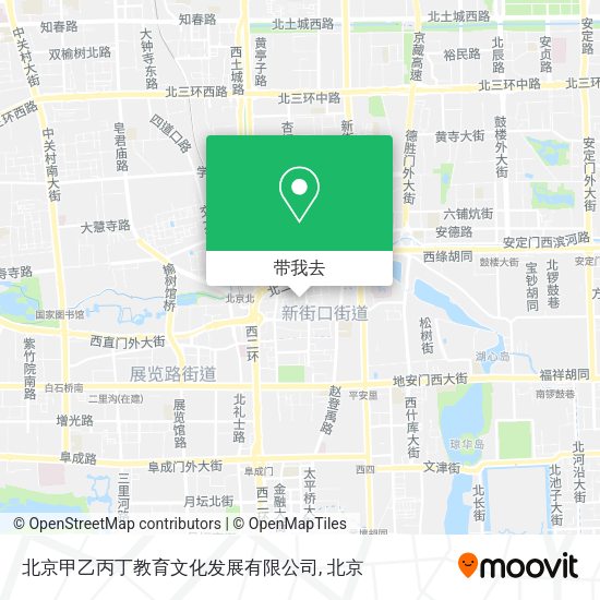 北京甲乙丙丁教育文化发展有限公司地图