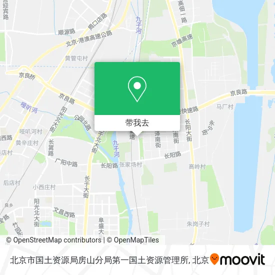 北京市国土资源局房山分局第一国土资源管理所地图