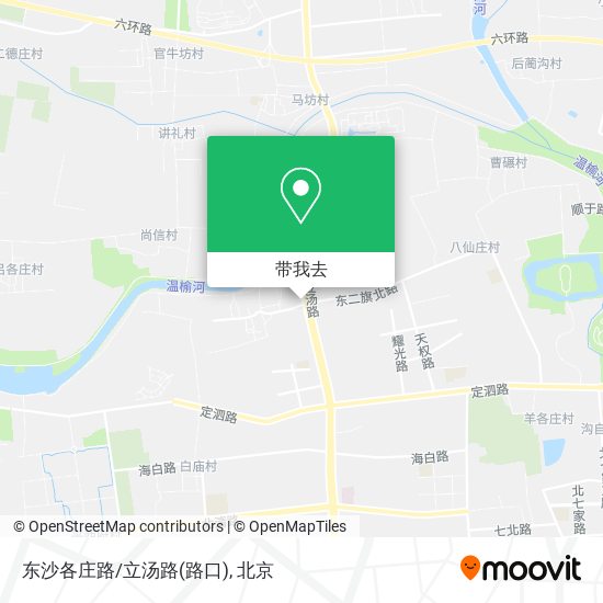 东沙各庄路/立汤路(路口)地图