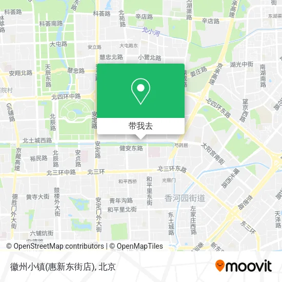 徽州小镇(惠新东街店)地图