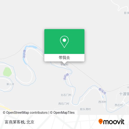 富燕莱客栈地图