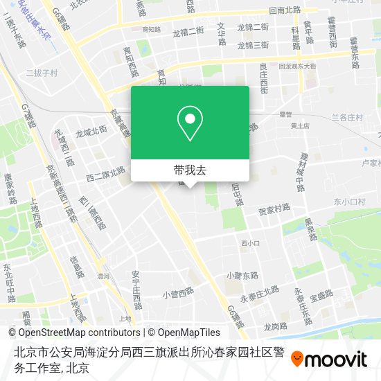 北京市公安局海淀分局西三旗派出所沁春家园社区警务工作室地图