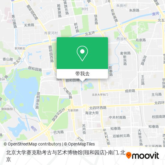 北京大学赛克勒考古与艺术博物馆(颐和园店)-南门地图