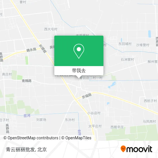 青云丽丽批发地图