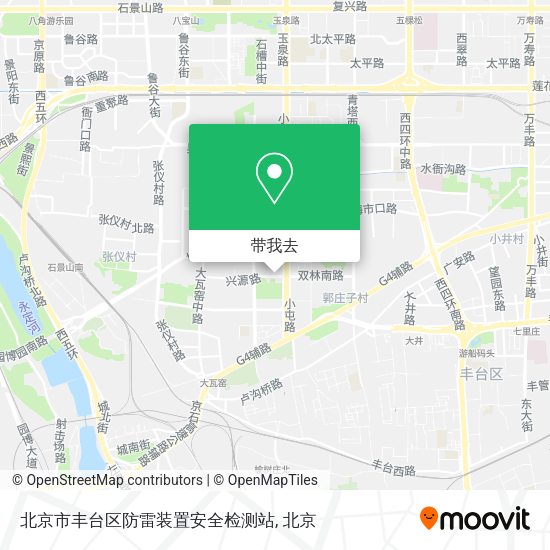 北京市丰台区防雷装置安全检测站地图