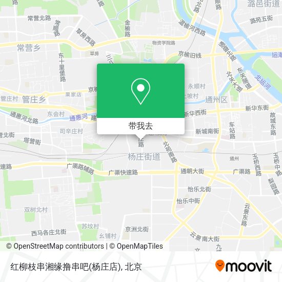 红柳枝串湘缘撸串吧(杨庄店)地图