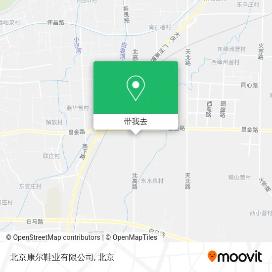 北京康尔鞋业有限公司地图