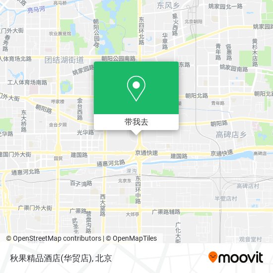 秋果精品酒店(华贸店)地图