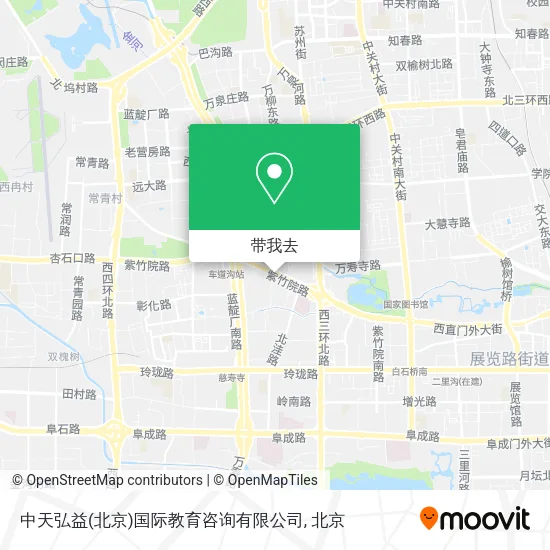 中天弘益(北京)国际教育咨询有限公司地图