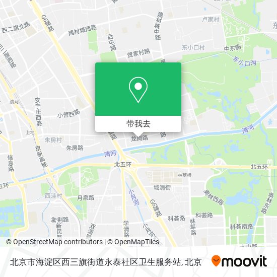 北京市海淀区西三旗街道永泰社区卫生服务站地图