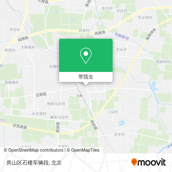 房山区石楼车辆段地图