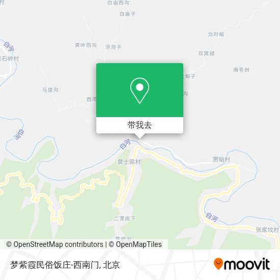 梦紫霞民俗饭庄-西南门地图