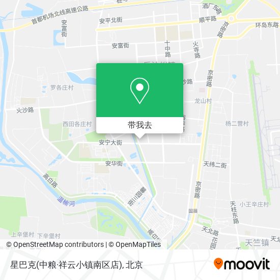 星巴克(中粮·祥云小镇南区店)地图