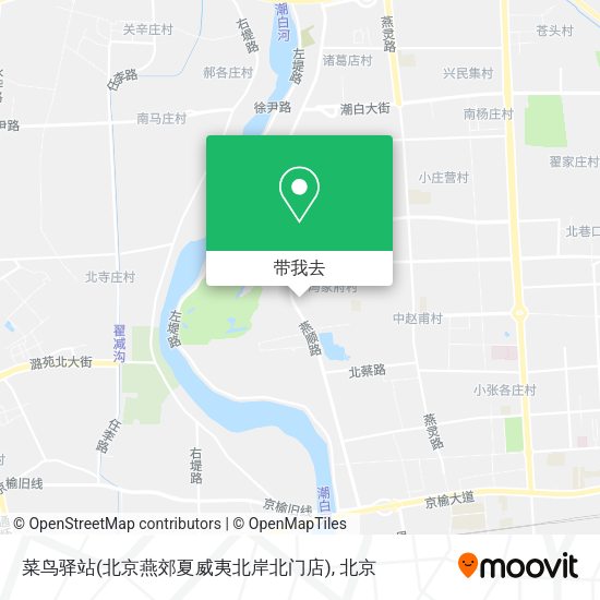 菜鸟驿站(北京燕郊夏威夷北岸北门店)地图