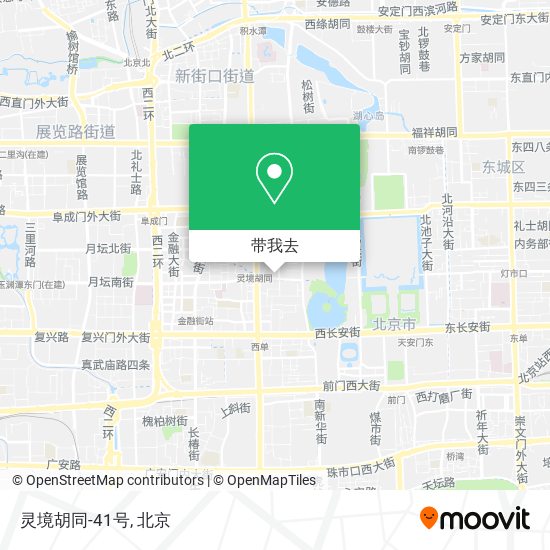 灵境胡同-41号地图