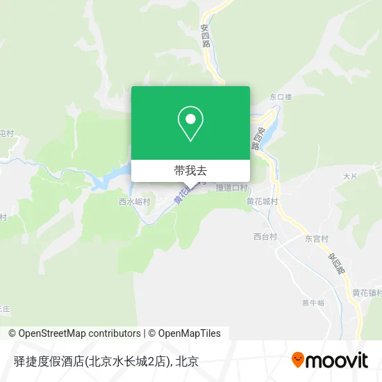驿捷度假酒店(北京水长城2店)地图