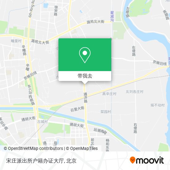 宋庄派出所户籍办证大厅地图
