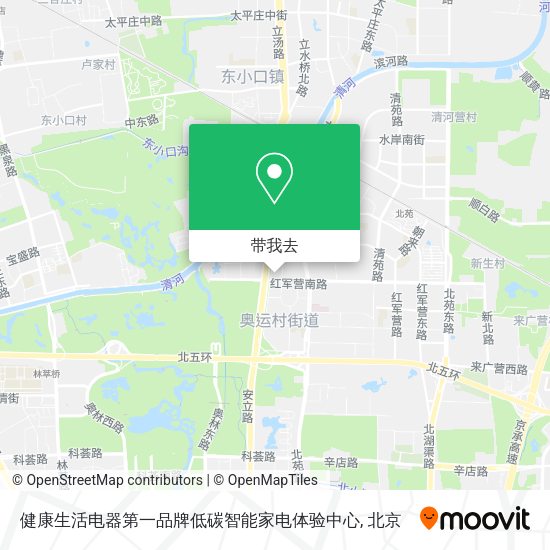 健康生活电器第一品牌低碳智能家电体验中心地图