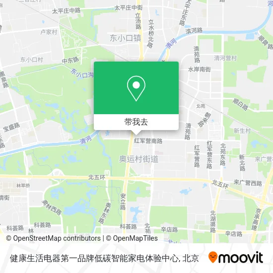健康生活电器第一品牌低碳智能家电体验中心地图
