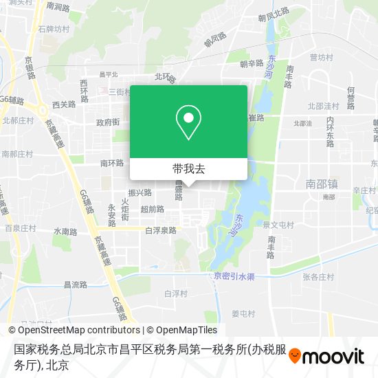 国家税务总局北京市昌平区税务局第一税务所(办税服务厅)地图
