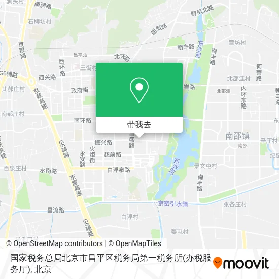 国家税务总局北京市昌平区税务局第一税务所(办税服务厅)地图