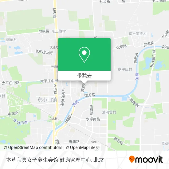 本草宝典女子养生会馆-健康管理中心地图