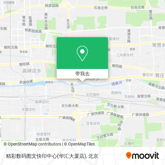 精彩数码图文快印中心(华汇大厦店)地图