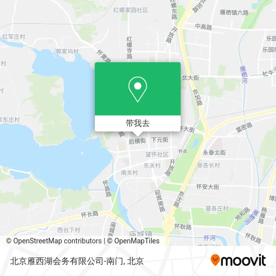 北京雁西湖会务有限公司-南门地图