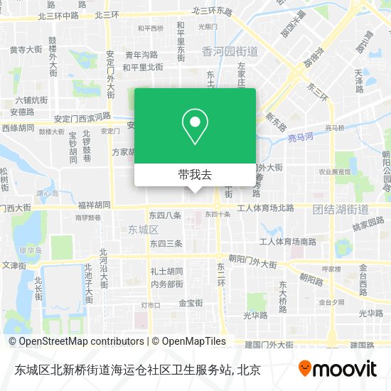东城区北新桥街道海运仓社区卫生服务站地图