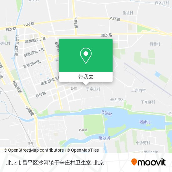 北京市昌平区沙河镇于辛庄村卫生室地图