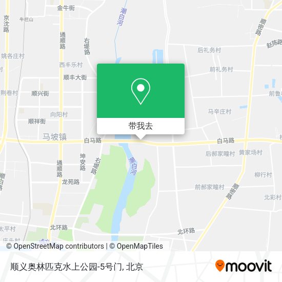 顺义奥林匹克水上公园-5号门地图