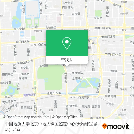 中国地质大学北京中地大珠宝鉴定中心(天雅珠宝城店)地图