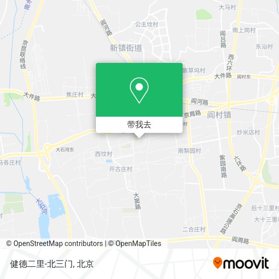 健德二里-北三门地图