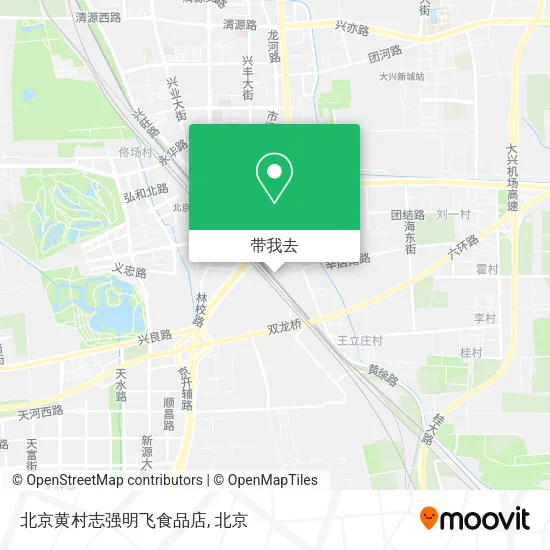 北京黄村志强明飞食品店地图