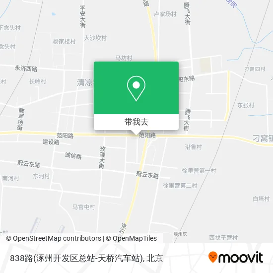 838路(涿州开发区总站-天桥汽车站)地图