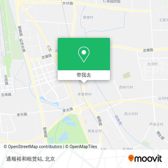 通顺裕和租赁站地图