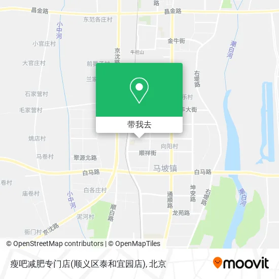 瘦吧减肥专门店(顺义区泰和宜园店)地图