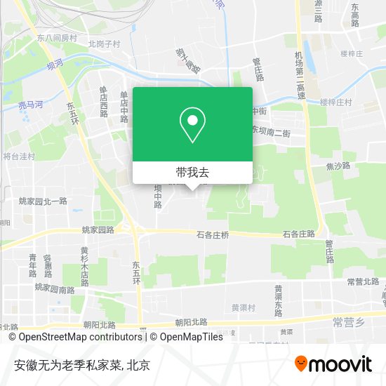 安徽无为老季私家菜地图