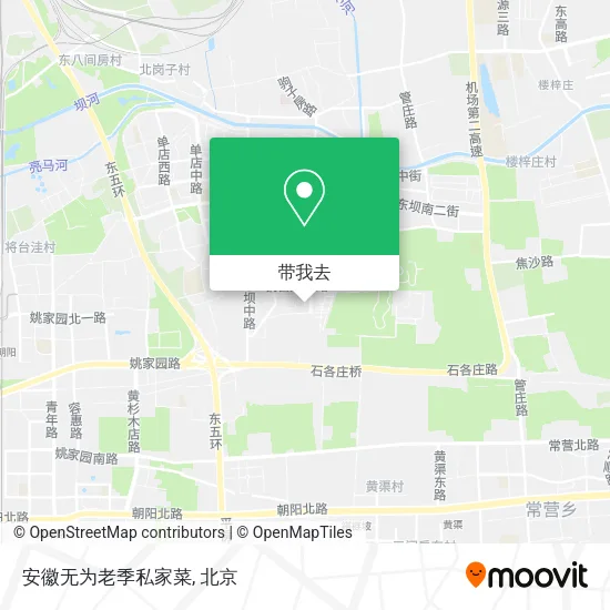 安徽无为老季私家菜地图