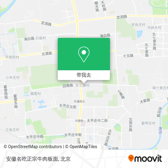 安徽名吃正宗牛肉板面地图
