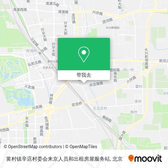 黄村镇辛店村委会来京人员和出租房屋服务站地图