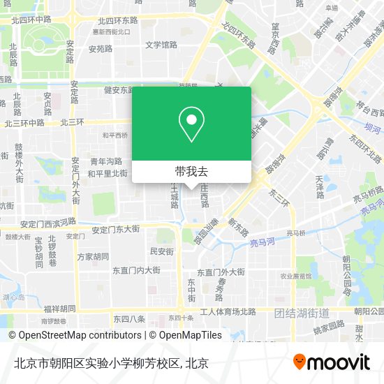 北京市朝阳区实验小学柳芳校区地图