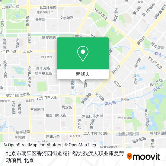北京市朝阳区香河园街道精神智力残疾人职业康复劳动项目地图